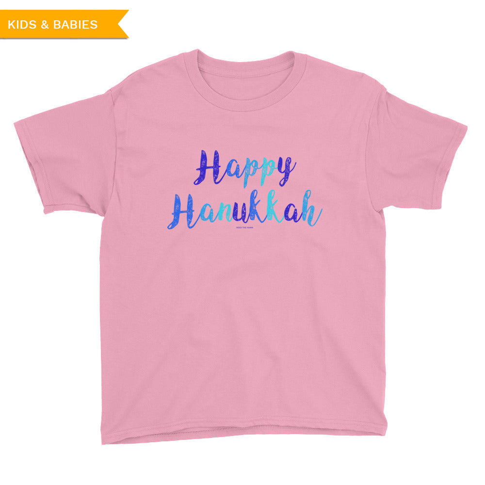 Happy Hanukkah Youth Short Sleeve Unisex  T-Shirt, Shirt, HEED THE HUM