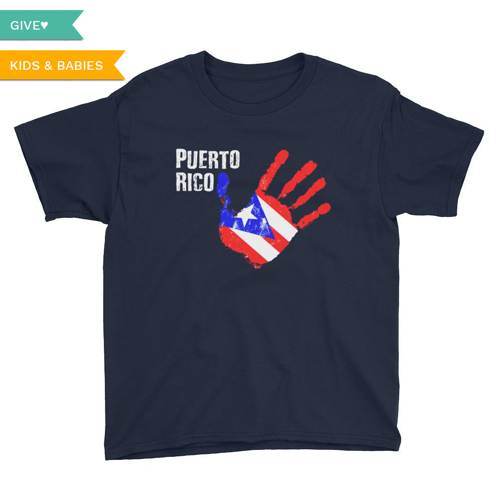 Puerto Rico Relief Youth Short Sleeve T-Shirt, Shirts, HEED THE HUM