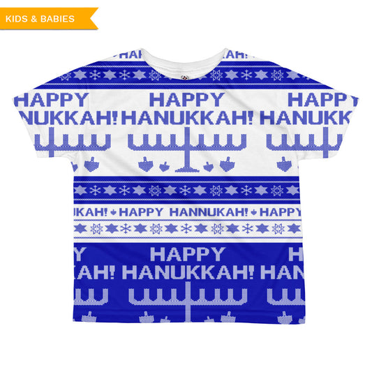 Happy Hanukkah Ugly Christmas Sweater kids sublimation T-shirt (one-sided), Shirt, HEED THE HUM