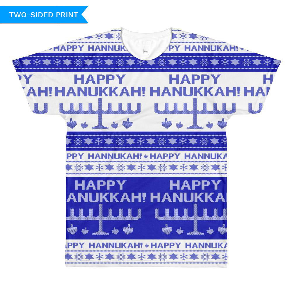Happy Hanukkah Ugly Christmas Sweater All-Over Printed Unisex T-Shirt, Shirts, HEED THE HUM