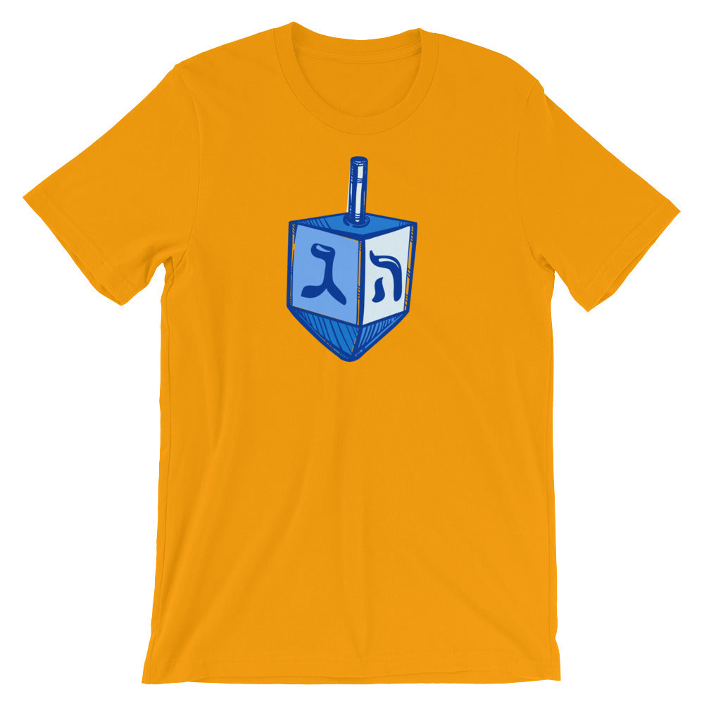 Dreidel Graphic Short-Sleeve Unisex T-Shirt, , HEED THE HUM