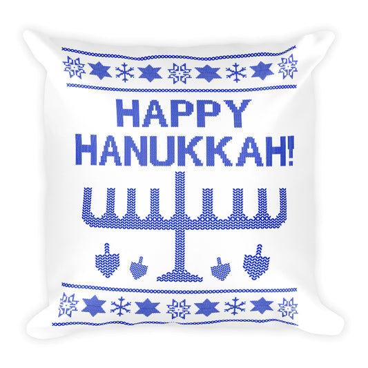 Happy Hanukkah Ugly Christmas Sweater Square Throw Pillow, Throw Pillow, HEED THE HUM
