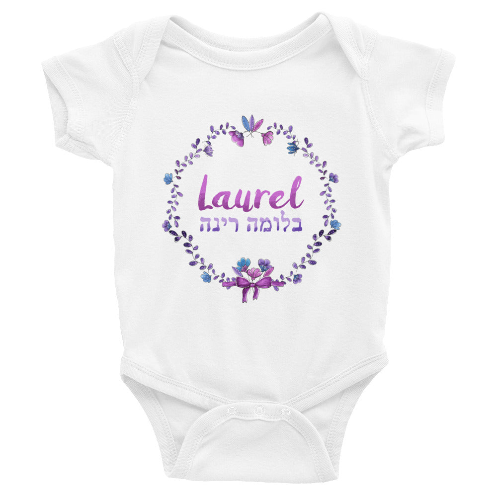 Laurel Infant Bodysuit, , HEED THE HUM