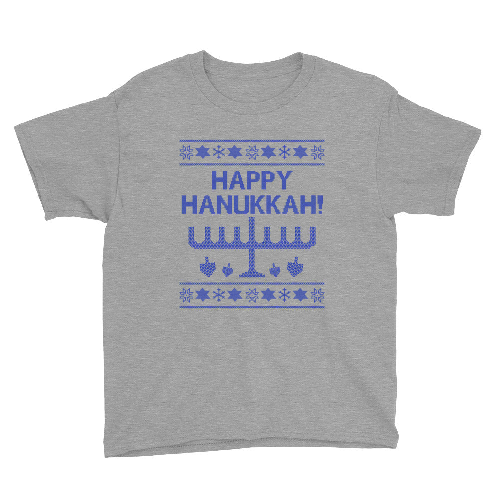 Happy Hanukkah Ugly Christmas Sweater Youth Short Sleeve T-Shirt, Shirts, HEED THE HUM