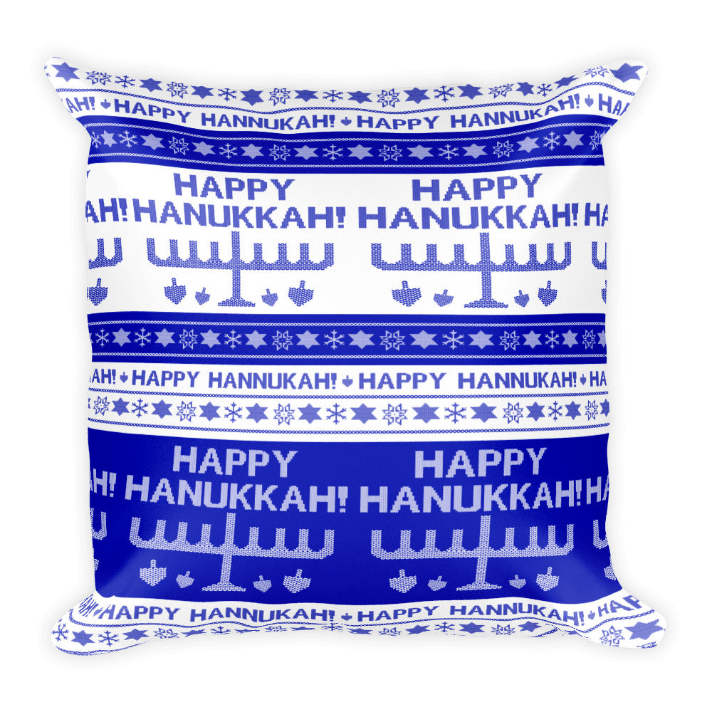 Happy Hanukkah Ugly Christmas Sweater Square Throw Pillow, Throw Pillow, HEED THE HUM
