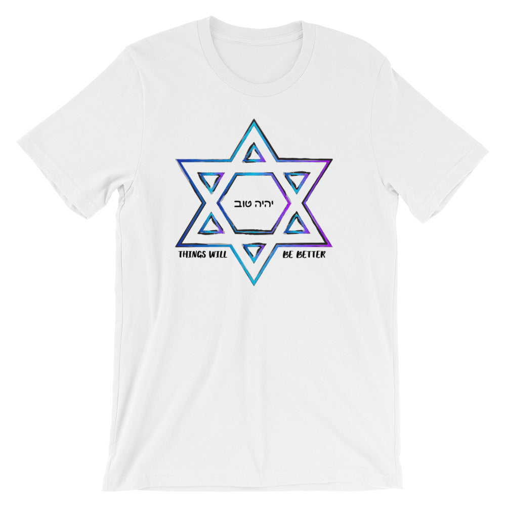 Things Will Be Better - YIHYEH TOV Blues Magen David Unisex T-shirt, , HEED THE HUM