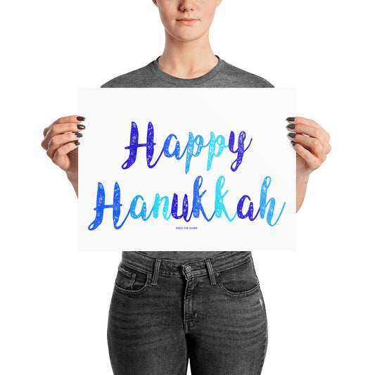 Happy Hanukkah Poster Decoration, Poster, HEED THE HUM