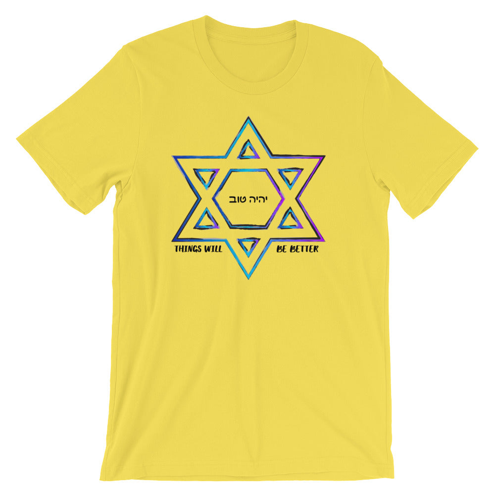 Things Will Be Better - YIHYEH TOV Blues Magen David Unisex T-shirt, , HEED THE HUM