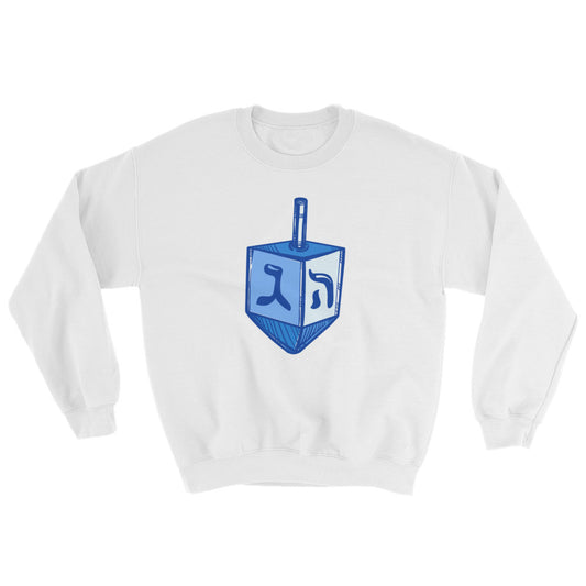 Dreidel Unisex Crewneck Sweatshirt | Chanukah, Sweatshirt, HEED THE HUM