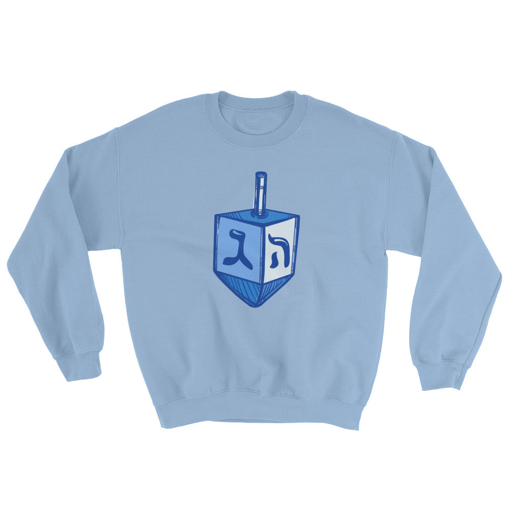 Dreidel Unisex Crewneck Sweatshirt | Chanukah, Sweatshirt, HEED THE HUM
